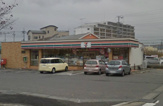 セブンイレブンつくば大穂店