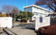 茨城大学教育学部附属中学校の画像