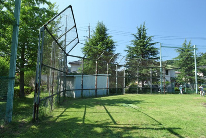城山中央公園の画像1