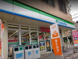 沖縄ファミリーマート 古島二丁目店
