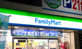 沖縄ファミリーマート 北谷町役場前店
