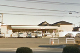 セブンイレブン筑穂店