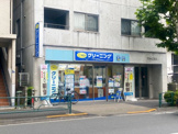 ポニークリーニング西新宿3丁目店