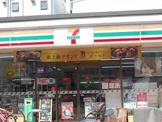 セブンイレブン 吹田江の木町店