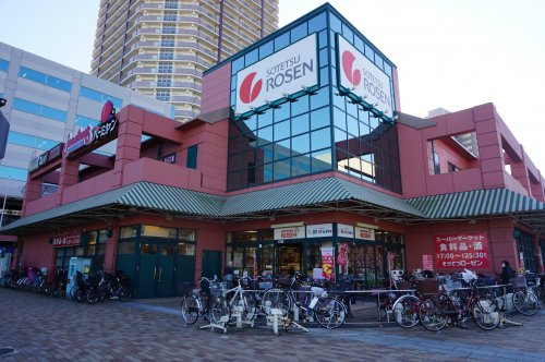 相鉄ローゼンオルト新子安店の画像