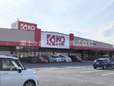 KOマート ファンモール店