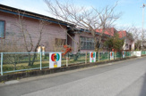 君津市立常代保育園