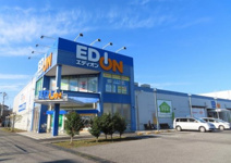 エディオン柏店