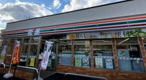 セブンイレブン 那覇新都心天久店
