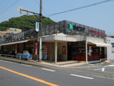 京急ストア 葉山店