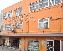 品川区立旗の台文化センター