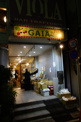 GAIA 代々木上原店