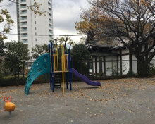 旗岡児童遊園