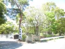 玉敷公園