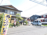 けやき寿司