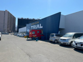 TRIAL(トライアル) スーパーセンター 手稲星置店