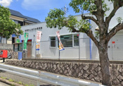 宝塚中山五月台郵便局