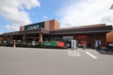 CAINZ(カインズ) 太子店