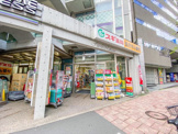 スギ薬局 中野南口店