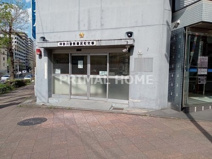 神奈川警察署 反町交番