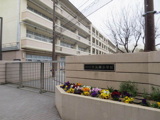 横浜市立牛久保小学校