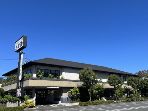 木曽路 港北ニュータウン店