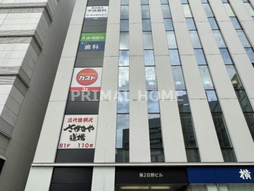 ガスト 鶴見駅東口店(から好し取扱店)の画像1
