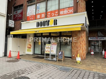 ドトールコーヒーショップ 鶴見東口店の画像1