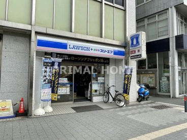 ローソン・スリーエフ 鶴見東口店の画像1