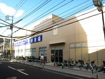 スーパーバリュー等々力店の画像1