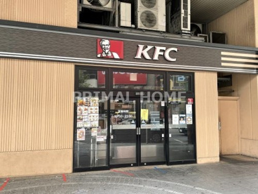 ケンタッキーフライドチキン 京急鶴見店の画像1