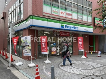 ファミリーマート 京急鶴見駅前店の画像1