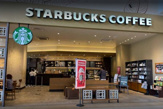 スターバックスコーヒー イオンモール沖縄ライカム店