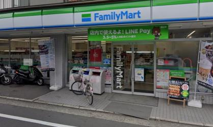 ファミリーマート 横浜蒔田店の画像1