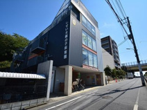 しせい太陽の子保育園