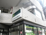 三井住友銀行日野支店