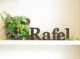 ラフェル(Rafel)の画像
