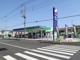 コスモ石油 セルフ&カーケアステーション日野多摩平の画像