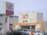 スタジオアリス日野店