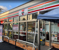 セブンイレブン 那覇新都心銘苅店