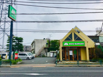 モスバーガー豊田旭ヶ丘店