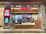 ケンタッキーフライドチキン イオンモール多摩平の森店