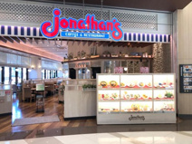 ジョナサン イオンモール多摩平の森店