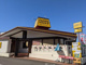 ココス 豊田店の画像