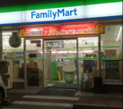 沖縄ファミリーマート 三原大石通り前店