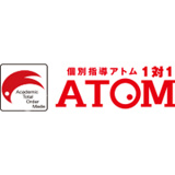 アトム個別指導1対1 豊田教室