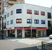 陵南セミナー 豊田教室