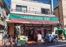 ローソンストア100 LS渋谷本町六丁目店