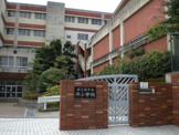 名古屋市立 原小学校
