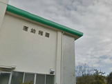 原幼稚園